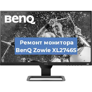 Замена разъема питания на мониторе BenQ Zowie XL2746S в Ростове-на-Дону